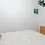 Studio Playamarbeach Апартаменти *